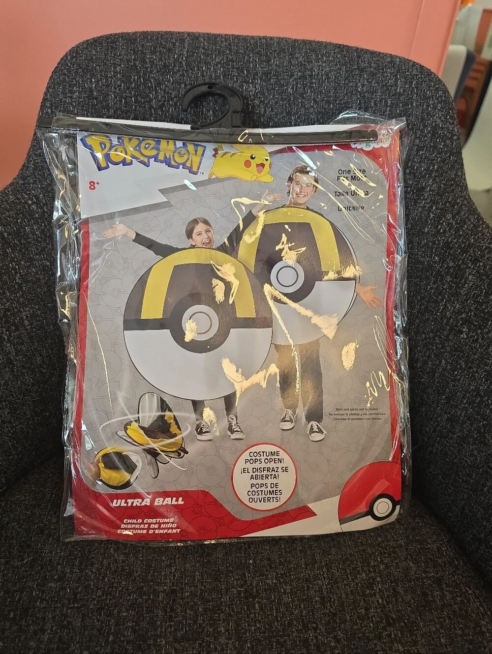 NIP Disguise Pokemon One Size Fits Most Ultra Ball Halloween Costume